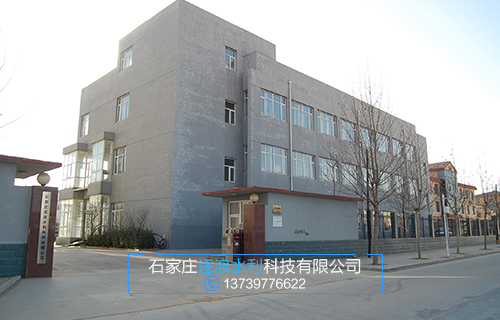 防汛物资厂家