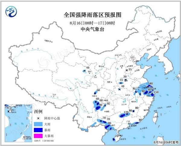 暴雨黄色预警：安徽江苏四川等地有强降雨